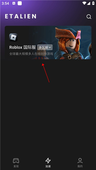 im电竞·(中国)电子竞技讲解